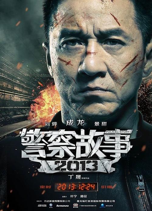 学位证书验证编号是什么